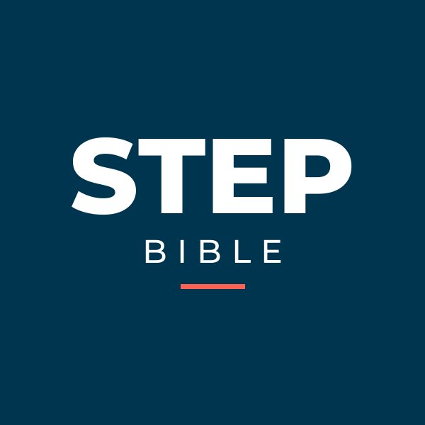 STEP Bible